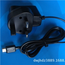 厂家专业生产掌机充电设备游戏机NDSL充电器英规