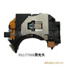 PS2游戏机激光头
