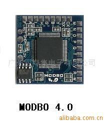 供应Modbo4.0