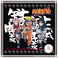 【创念设计】专业设计加工指定图案抹布指定图案软包