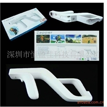 WIIZAPPER，WII生化枪，WII光枪