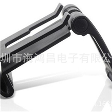ps3摄像头支架ps3move摄像头电视支架