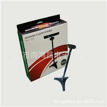 xbox360立式支架kinect体感配件最新产品市场最低价