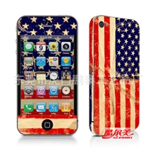 厂家供应Kuermei/酷尔美多款彩色国旗条纹式IPHONES彩贴