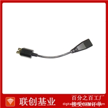 厂家直销XBOX360slim电源转接线slim薄机转换线