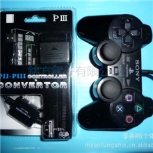 PS2转PS3手柄转接线/PS2手柄转接器PS3转换器/PS2toPS3（单头）