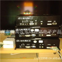 【场地管理系统】数币机游戏机刷卡系统游戏机安全卫士