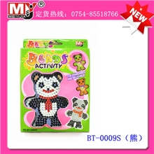 伙拼亲子互动拼拼豆豆智力拼拼豆豆烫压拼珠系列BT-0009S熊