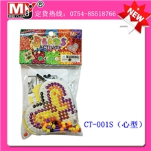 伙拼厂家直销无毒环保拼拼豆豆套装CT001S心型