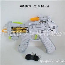 K015003电动音乐闪光枪电动振动枪新奇特玩具玩具批发混批