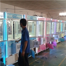 广州冰之洋电子低价直销娃娃机抓烟机(全包整机,插电即可营业)