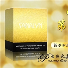 莎娜琳三代莎琳娜3代缩阴正品sanalyn3代金色装成人用品加盟