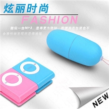 MP3无线遥控跳蛋女性自慰器变频磨砂跳蛋mp3异型跳蛋遥控单跳蛋