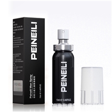 正品耐氏倍耐力成人性用品男性保健品情趣保健品代理加盟