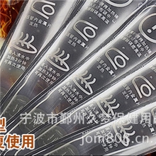 免费加盟代发货名器充气娃娃倒模加温棒可反复使用