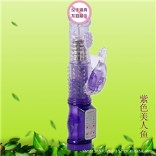 成人用品批发电池款美人鱼转珠棒夫妻调情阳具女用器具性保健品