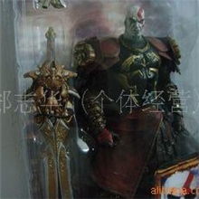 批发供应NEC战神系列盔甲闭嘴