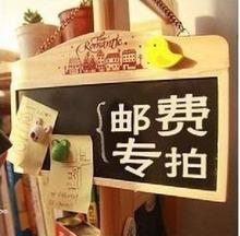 ！运费补价专拍！