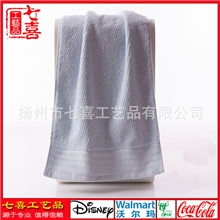 扬州毛巾酒店毛巾宾馆毛巾缎边毛巾批发各种式样厂家直销