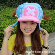 厂家供应海贼王两年后新款二代加厚型乔巴帽动漫周边毛绒玩具