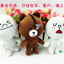 苹果LINEAPP软件Line公仔表情符号娃娃毛绒玩具批发热销