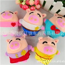 花花世界花家姐pigpig猪毛绒公仔厂家直销