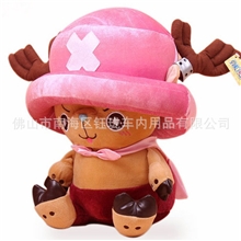 毛绒玩具海贼王公仔乔巴公仔乔巴玩偶航海王玩具代理