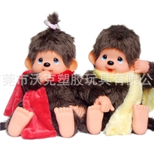 蒙奇奇娃娃批发80cm大号动漫玩具时尚毛绒娃娃