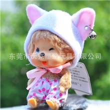 批发蒙奇奇毛绒挂件15cm眯眼白色圆点款手机/包包挂件