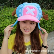 厂家供应海贼王两年后新款二代加厚型乔巴帽动漫周边毛绒玩具