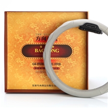 疲劳驾驶预警防瞌睡方向盘套矫正不良握方向盘习惯功能