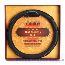 具有开车打瞌睡报警矫正不良握把习惯功能方向盘套