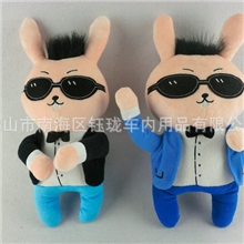 江南style公仔韩国鸟叔毛绒玩具公仔独家预售