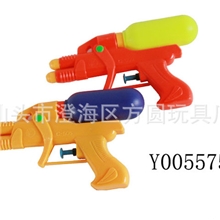 【厂家直售】儿童精美玩具水枪单喷头实色水枪水枪小实色水枪