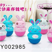 卡通兔不倒储钱罐新奇特广告促销创意礼品卡通存钱筒储钱罐