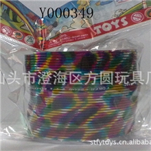 儿时玩具塑料弹簧广告促销品彩虹圈弹簧圈弹力圈玩具