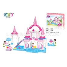 【奥瑞达】厂家直销积木玩具女孩系列中颗粒拼装积木&mdash;&mdash;公主