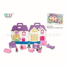 奥瑞达儿童玩具过家家玩具别墅villa厂家新品直销
