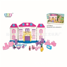 奥瑞达儿童玩具过家家玩具学校school场景厂家新品直销