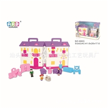 奥瑞达儿童玩具过家家玩具城堡公主场景castle厂家新品直销