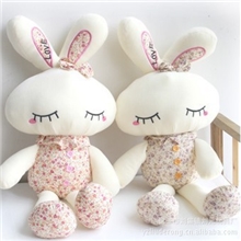 情人节礼物批发情侣大号碎花兔眯眼兔LOVE兔公仔毛绒玩具
