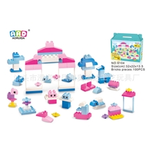 奥瑞达积木批发DIY系列益智拼装积木儿童玩具9104DoItYourself