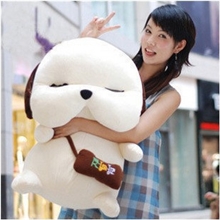 批发流浪狗公仔填充毛绒玩具礼品特价热卖