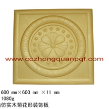 背景墙组合板（聚氨酯仿实木菊花形装饰板）