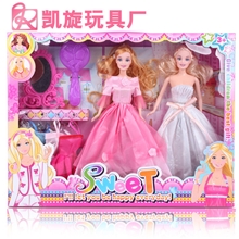 厂家直销芭比娃娃芭芘巴比娃娃套装礼盒批发女孩玩具地摊淘宝热卖