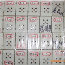 供应玩具配件机芯挤压音乐盒