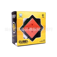 供应新品锁龙二代3阶专业魔方5.7cm益智魔方玩具3c认证专业生产