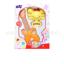 供应2013最新推出2件装婴儿摇铃套装0-3岁塑料摇铃玩具批发