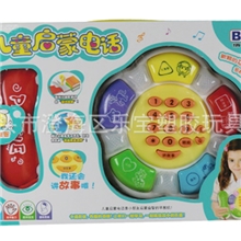 故事机益智电话机闪光音乐电话/会讲故事早教学习机69775