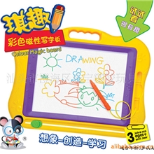 益智儿童学习教具琪趣大号彩色磁性绘画板写字板学习板69502